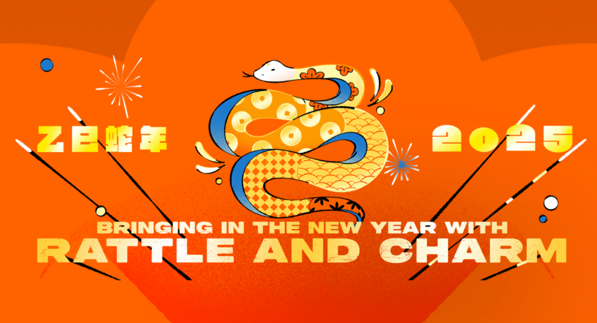 TaiwanPlus custom artwork for Year of the Snake 2025